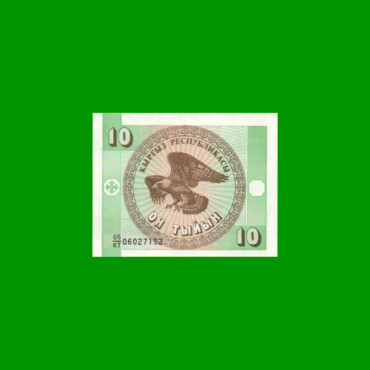 BILLETE DE KYRGISTAN 10 TYIN, PICK 2, AÑO 1993, ESTADO SIN CIRCULAR.-