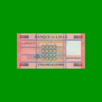 BILLETE DE LIBANO 5.000 LIVRE, PICK 91, AÑO 2021, ESTADO SIN CIRCULAR.-