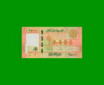 BILLETE DE LIBANO 10.000 LIVRE, PICK 92, AÑO 2014, ESTADO SIN CIRCULAR.- - Imagen 2