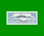 BILLETE DE BHUTAN 1 NGULTRUM, PICK 5, AÑO (1981) ESTADO SIN CIRCULAR.- - Imagen 2