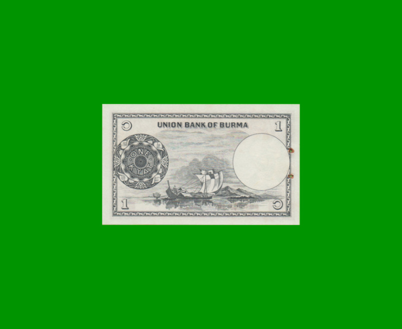 BILLETE DE BURMA 1 KYAT, PICK 46a, AÑO (1958) ESTADO SIN CIRCULAR.- - Imagen 2