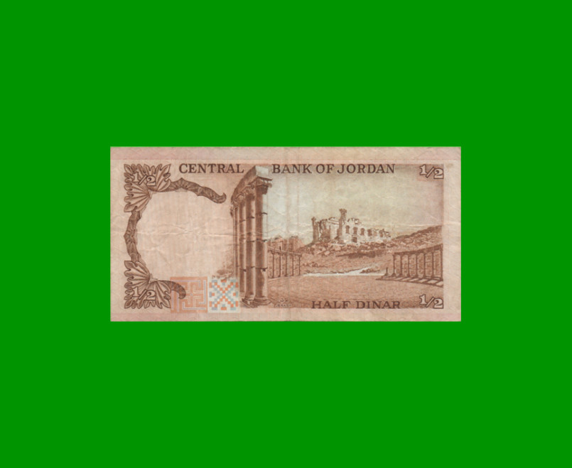 BILLETE DE JORDANIA 1/2 DINAR, PICK 17e, ESTADO BUENO+ .- - Imagen 2