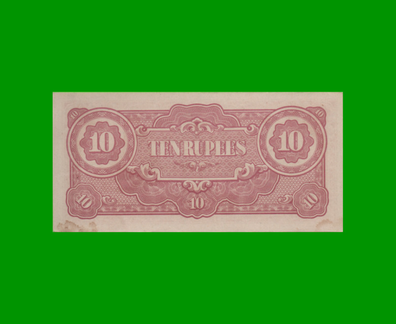 BILLETE DE BURMA 10 RUPIAS, PICK 16, AÑO (1942-1944) ESTADO EXCELENTE+ .- - Imagen 2