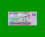 BILLETE DE FIJI 10 DOLARES, PICK NEW, AÑO (2013) ESTADO SIN CIRCULAR.- - Imagen 2