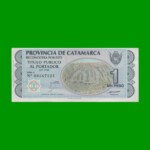 BONO CATAMARCA $1,00, EC 227, AÑO 1993, ESTADO EXCELENTE.-