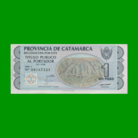 BONO CATAMARCA $1,00, EC 227, AÑO 1993, ESTADO EXCELENTE.-