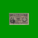 BILLETE FRACCIONARIO 0,5 CTVOS, NC 354c, AÑO 1883, ESTADO MUY BUENO.-