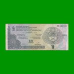 BONO CHACO $1,00, EC 239, SERIE 1, ESTADO BUENO+.-