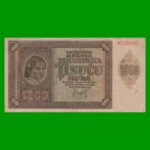 BILLETE DE CROACIA 1.000 KUNA, PICK 4, AÑO 1941, ESTADO MUY BUENO+.-