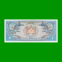 BILLETE DE BHUTAN 1 NGULTRUM, PICK 5, AÑO (1981) ESTADO SIN CIRCULAR.-