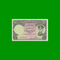 BILLETE DE BURMA 1 KYAT, PICK 46a, AÑO (1958) ESTADO SIN CIRCULAR.-