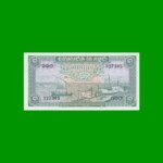 BILLETE DE CAMBOYA 1 RIEL, PICK 4c, ESTADO SIN CIRCULAR.-
