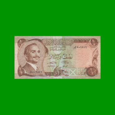 BILLETE DE JORDANIA 1/2 DINAR, PICK 17e, ESTADO BUENO+ .-