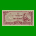 BILLETE DE BURMA 10 RUPIAS, PICK 16, AÑO (1942-1944) ESTADO EXCELENTE+ .-