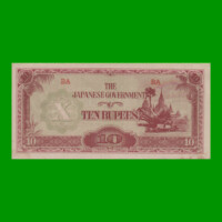 BILLETE DE BURMA 10 RUPIAS, PICK 16, AÑO (1942-1944) ESTADO EXCELENTE+ .-