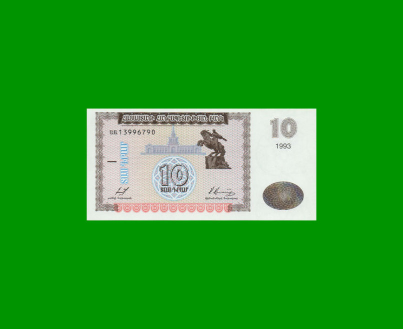 BILLETE DE ARMENIA 10 DRAMS, PICK 33, AÑO 1993, ESTADO SIN CIRCULAR.-