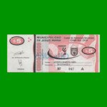 BONO MUNICIPALIDAD DE JESUS MARIA $5,00, ANULADO, AÑO 2004, ESTADO EXCELENTE- .-