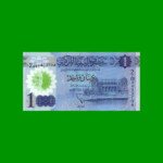 BILLETE DE LIBYA 1 DINAR, POLYMERO, PICK 85, AÑO 2019 ESTADO SIN CIRCULAR.-