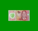 BILLETE DE CABO VERDE 200 ESCUDOS, PICK 71, POLYMERO, AÑO 2014 ESTADO SIN CIRCULAR.-