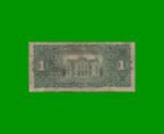 BILLETE PROVINCIA DE CORDOBA $ 1,00, PICK S741, AÑO 1888, ESTADO BUENO.- - Imagen 2
