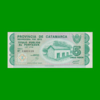 BONO CATAMARCA $5,00, EC 232, SERIE B, ESTADO SIN CIRCULAR.-