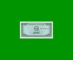 BILLETE DE CAMBOYA 0,1 RIEL, PICK 25a, ESTADO SIN CIRCULAR.-