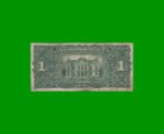 BILLETE PROVINCIA DE CORDOBA $ 1,00, PICK S741, AÑO 1888, ESTADO BUENO.- - Imagen 2