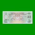 BONO DE TUCUMAN 1,00 AUSTRAL, EC 097, AÑO 1987, ESTADO SIN CIRCULAR.-