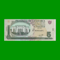 BONO CATAMARCA $5,00, EC 233, SERIE C, ESTADO SIN CIRCULAR.-