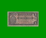 BILLETE PROVINCIA DE SANTA FE $ 1,00, PICK S2214, AÑO 1890, ESTADO MUY BUENO.-