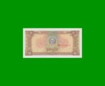 BILLETE DE CAMBOYA 1 RIEL, PICK 28a, ESTADO SIN CIRCULAR.-