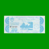 BONO DE LA MUNICIPALIDAD DE FRIAS $20,00, SERIE A, AÑO 1996, ESTADO MUY BUENO.-