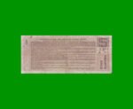 BONO DE LA RIOJA 5,00 DE AUSTRALES, EC 034, AÑO 1987, ESTADO BUENO.- - Imagen 2