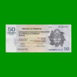 BONO CORRIENTES $50,00, EC 323, SERIE C, ESTADO EXCELENTE- .-