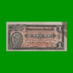 BILLETE PROVINCIA DE SANTA FE $ 1,00, PICK S2214, AÑO 1890, ESTADO MUY BUENO+.-