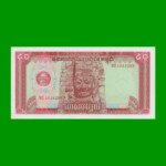 BILLETE DE CAMBOYA 50 RIELS, PICK 32a, ESTADO SIN CIRCULAR.-