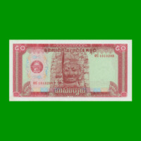 BILLETE DE CAMBOYA 50 RIELS, PICK 32a, ESTADO SIN CIRCULAR.-