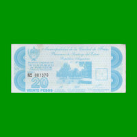 BONO DE LA MUNICIPALIDAD DE FRIAS $20,00, SERIE A, AÑO 1996, ESTADO EXCELENTE.-
