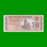 BONO CATAMARCA $10,00, EC 235, SERIE A, ESTADO SIN CIRCULAR.-