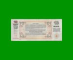 BONO DE BUENOS AIRES $10,00, EC 219, AÑO 2002, ESTADO MUY BUENO+.- - Imagen 2