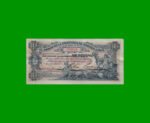 BILLETE PROVINCIA DE BUENOS AIRES $ 1,00, PICK S573a, AÑO 1891, ESTADO EXCELENTE.-