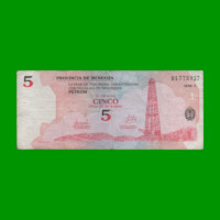 BONO DE MENDOZA $ 5,00, EC 370, AÑO 2002, ESTADO BUENO.-