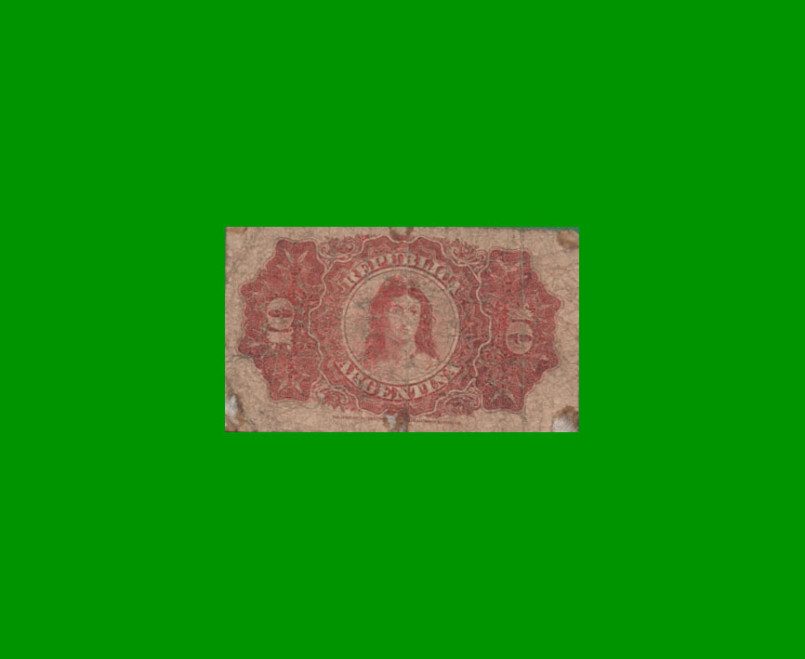 BILLETE FRACCIONARIO 0,10 CTVOS, BOT 1045, AÑO 1895, ESTADO BUENO.- - Imagen 2