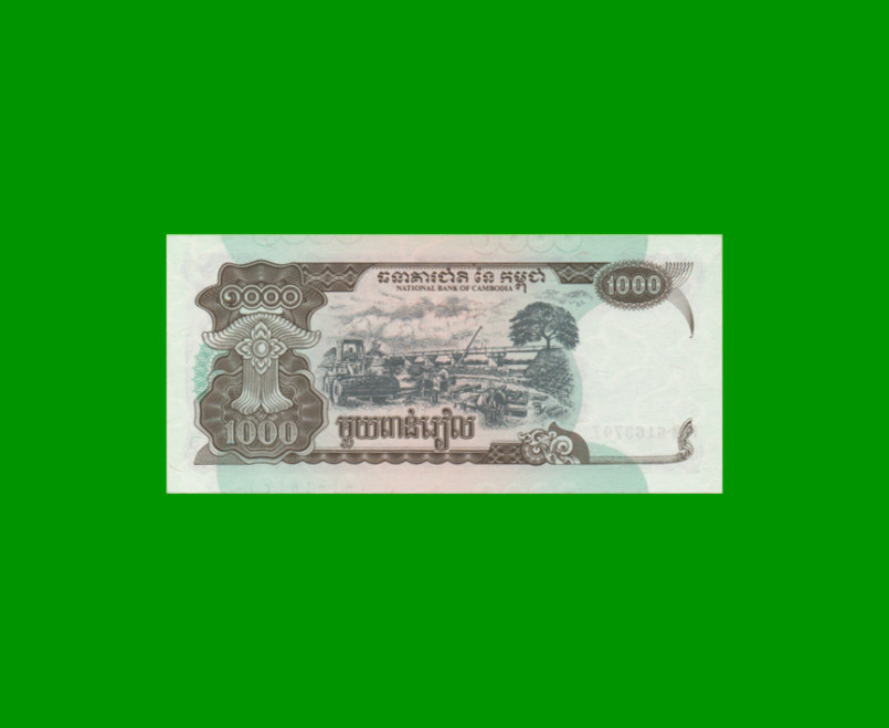 BILLETE DE CAMBOYA 1.000 RIELS, PICK 51a, ESTADO SIN CIRCULAR.- - Imagen 2