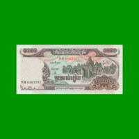 BILLETE DE CAMBOYA 1.000 RIELS, PICK 51a, ESTADO SIN CIRCULAR.-
