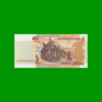 BILLETE DE CAMBOYA 50 RIELS, PICK 52a, ESTADO SIN CIRCULAR.-
