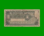 BILLETE CAJA DE CONVERSION $ 100,00, BOT 1689, AÑO 1930, ESTADO MUY BUENO.- - Imagen 2