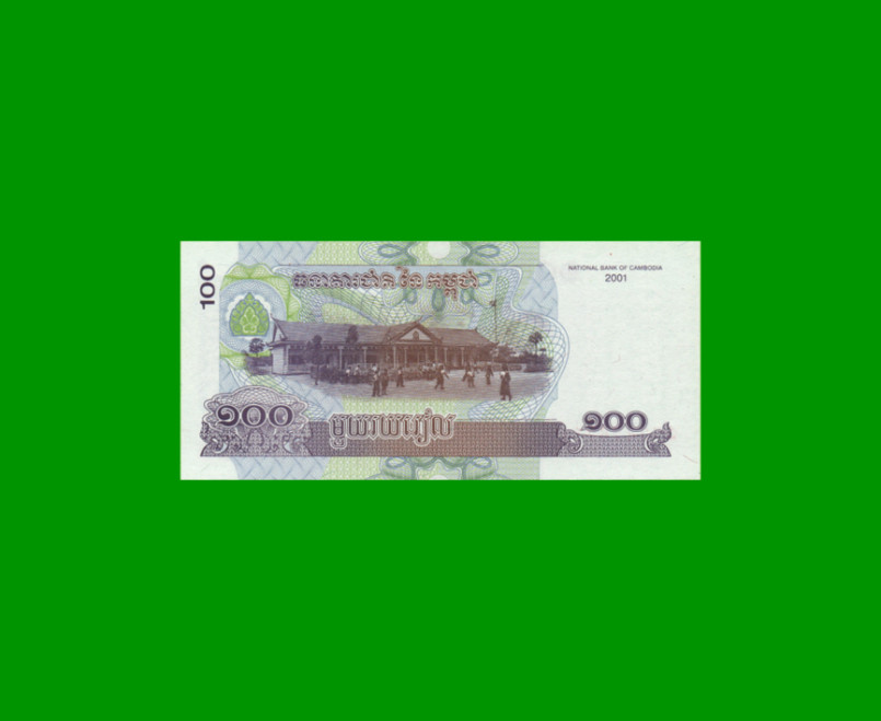 BILLETE DE CAMBOYA 100 RIELS, PICK 53a, ESTADO SIN CIRCULAR.- - Imagen 2