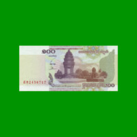 BILLETE DE CAMBOYA 100 RIELS, PICK 53a, ESTADO SIN CIRCULAR.-