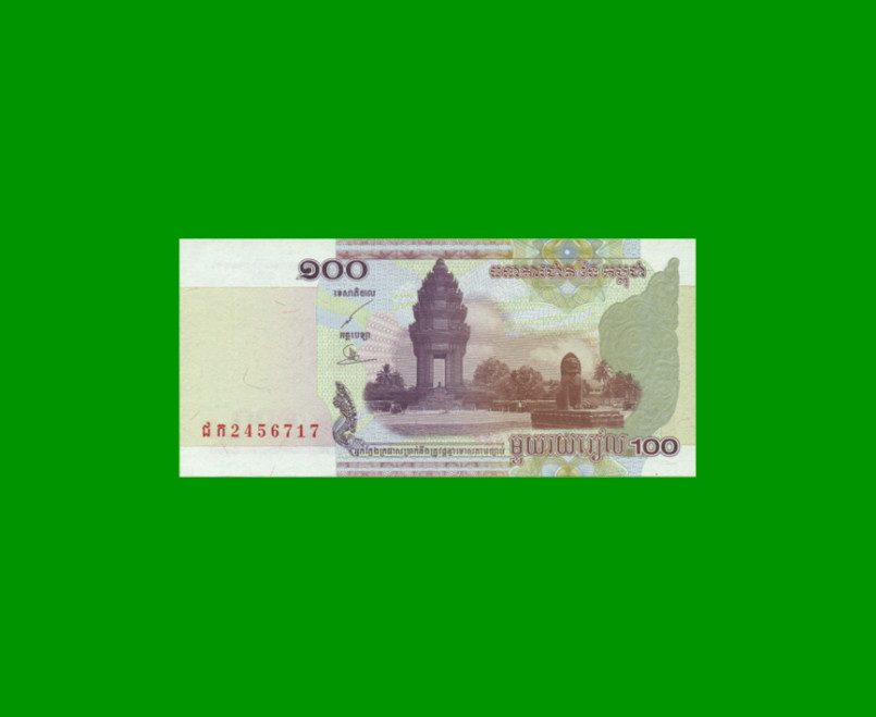 BILLETE DE CAMBOYA 100 RIELS, PICK 53a, ESTADO SIN CIRCULAR.-